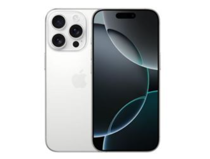 iPhone 16 Pro Max - Image 9